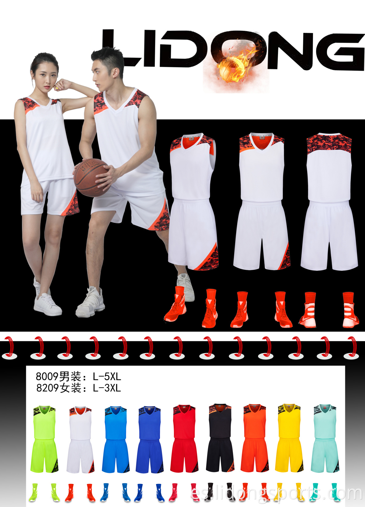 2021 Últimos uniformes de baloncesto personalizado de Basketball Design Basking Basketball de 2021